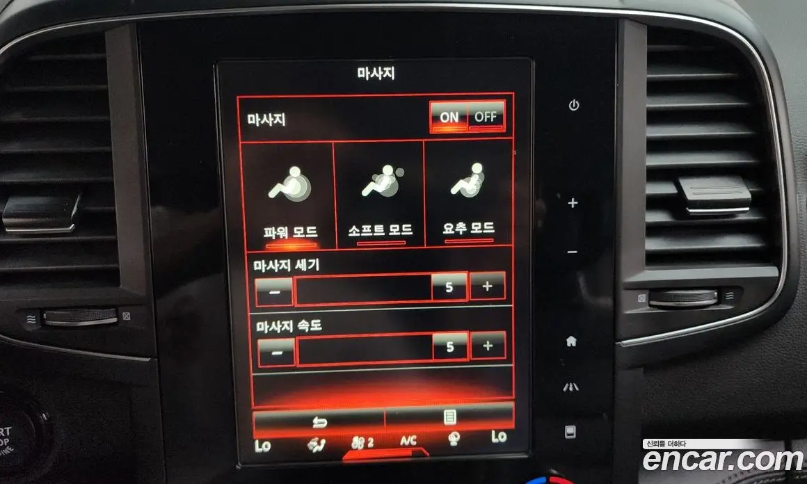 Renault (Samsung) QM6 2019 2.0 автомат (гидро), фото 16