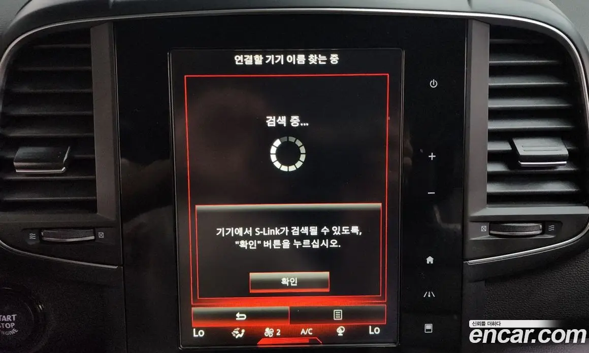 Renault (Samsung) QM6 2019 2.0 автомат (гидро), фото 17