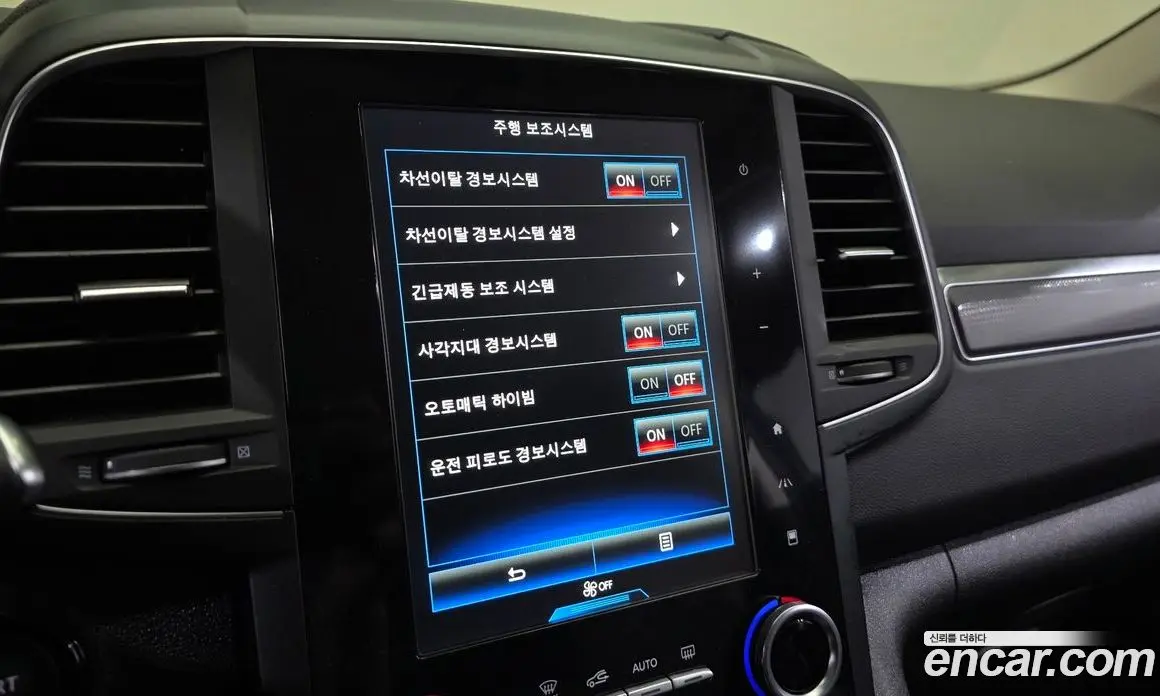 Renault (Samsung) QM6 2020 2.0 автомат (гидро), фото 17