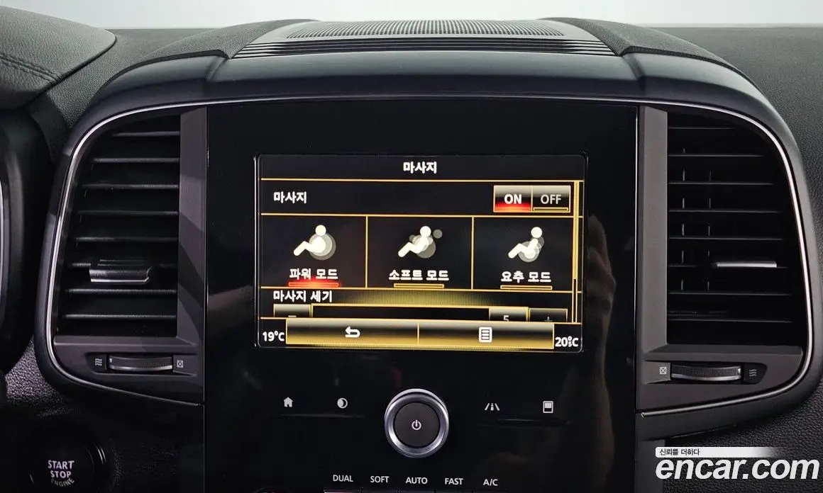 Renault (Samsung) QM6 2020 2.0 автомат (гидро), фото 18