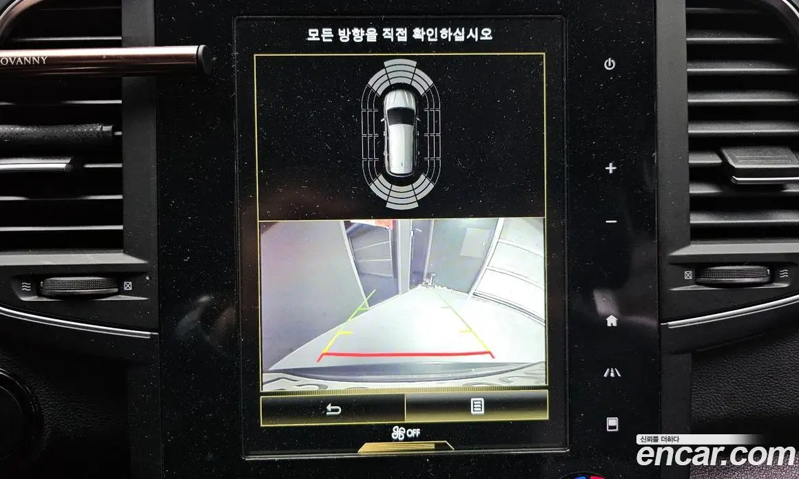 Renault (Samsung) QM6 2020 2.0 автомат (гидро), фото 15