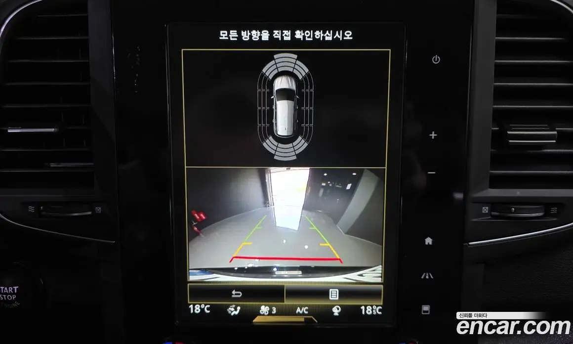 Renault (Samsung) QM6 2021 2.0 автомат (гидро), фото 21