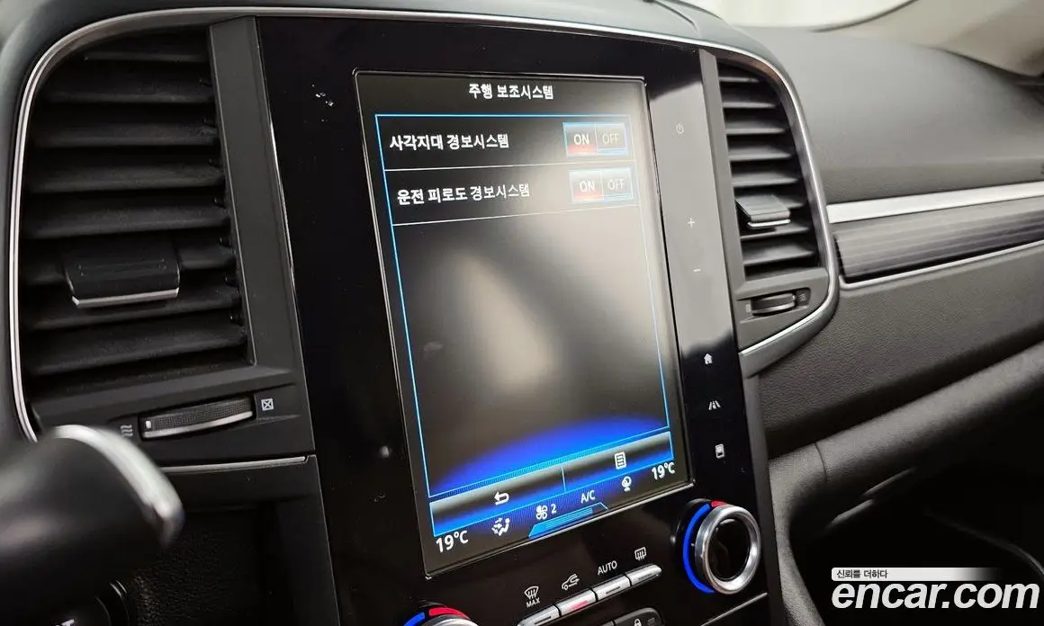 Renault (Samsung) QM6 2021 2.0 автомат (гидро), фото 22