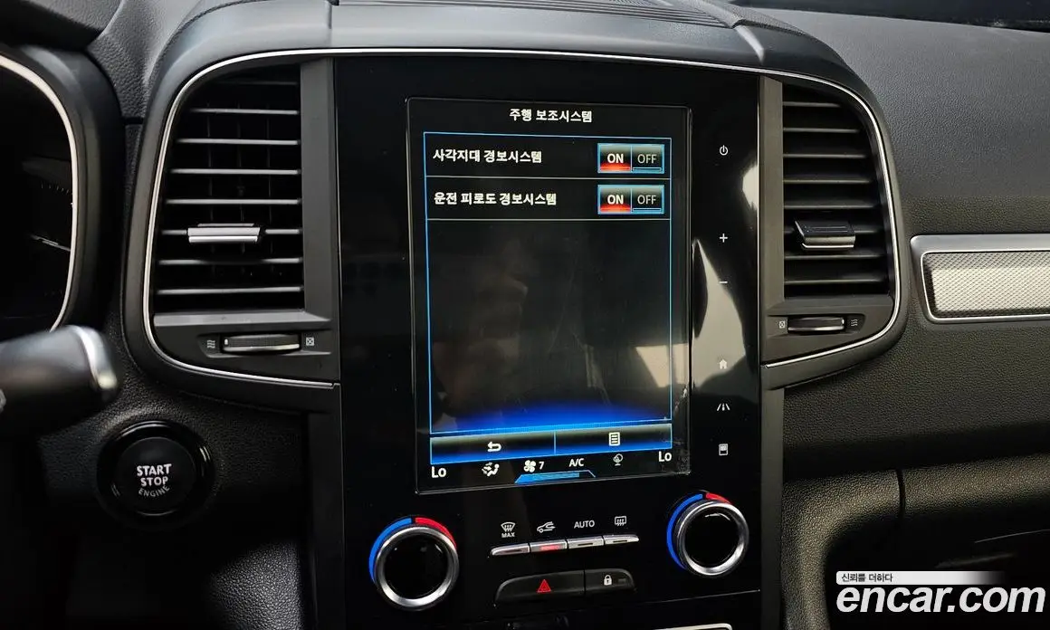Renault (Samsung) QM6 2021 2.0 автомат (гидро), фото 22