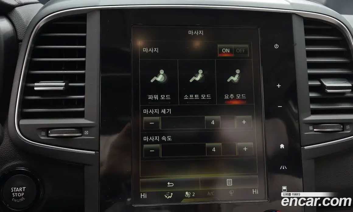 Renault (Samsung) QM6 2022 2.0 автомат (гидро), фото 14