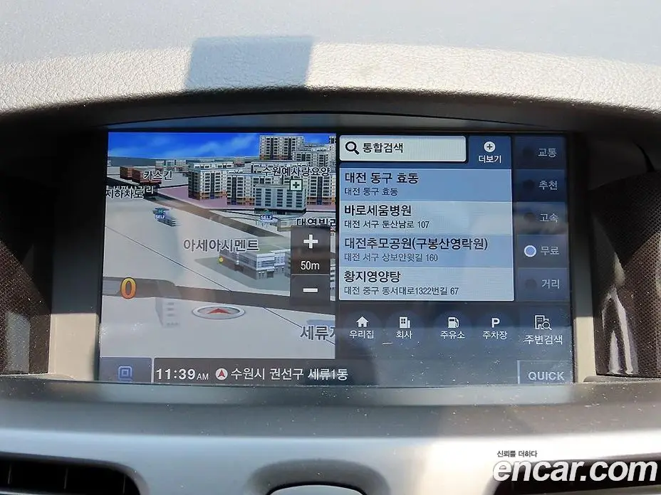 Renault (Samsung) SM5 2018 2.0 автомат (гидро), фото 15