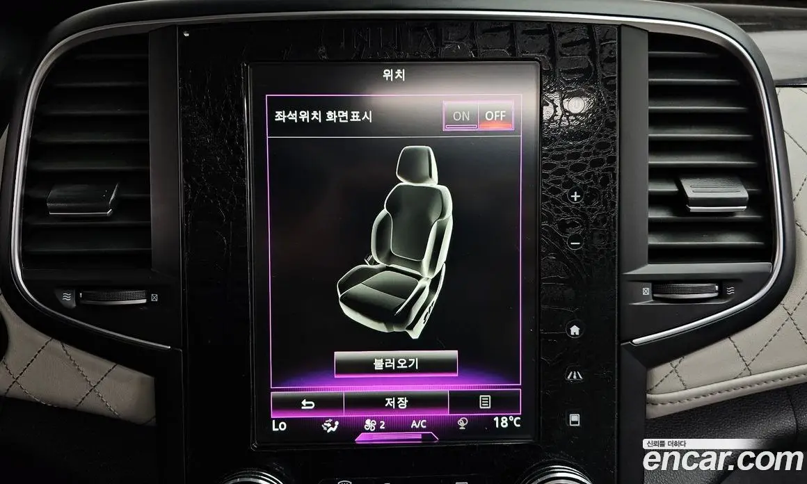 Renault (Samsung) SM6 2016 1.6 автомат (гидро), фото 36