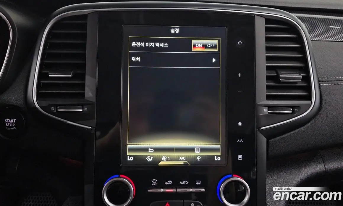 Renault (Samsung) SM6 2016 2.0 автомат (гидро), фото 16