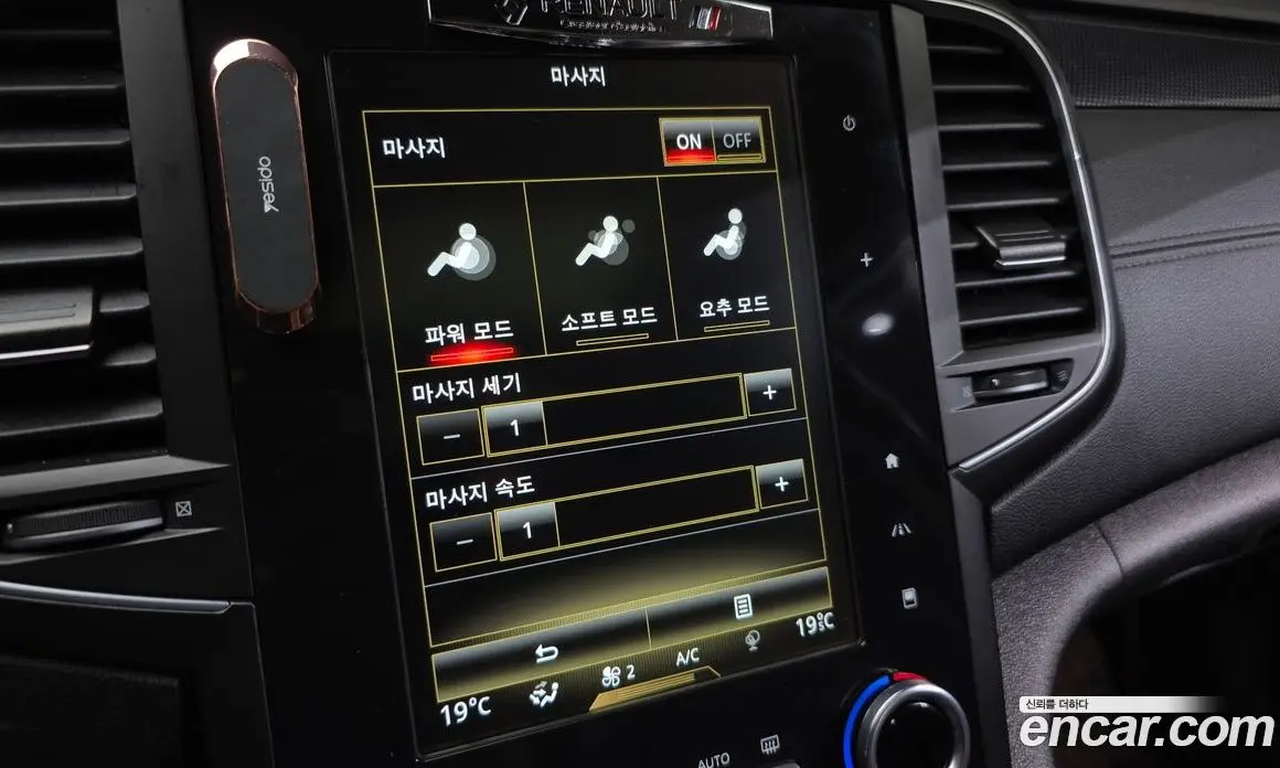 Renault (Samsung) SM6 2016 1.6 автомат (гидро), фото 16