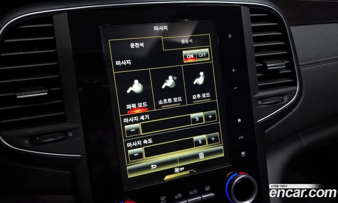 Renault (Samsung) SM6 2016 2.0 автомат (гидро), фото 16