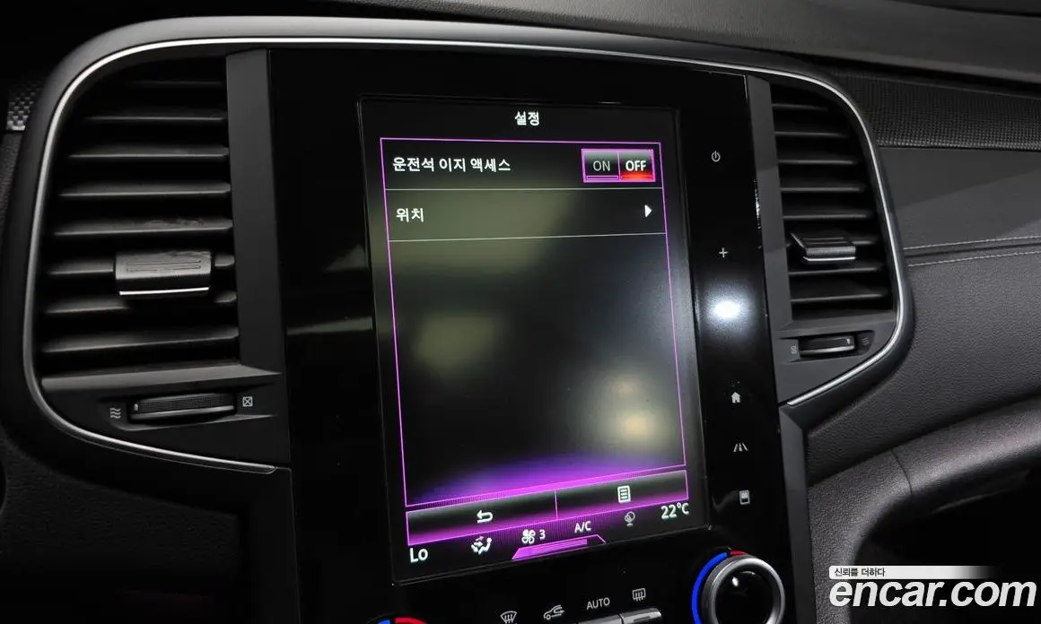 Renault (Samsung) SM6 2016 2.0 автомат (гидро), фото 32
