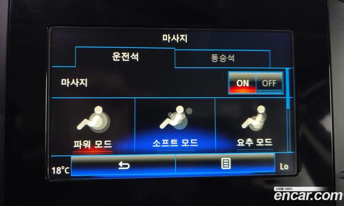 Renault (Samsung) SM6 2016 2.0 автомат (гидро), фото 22
