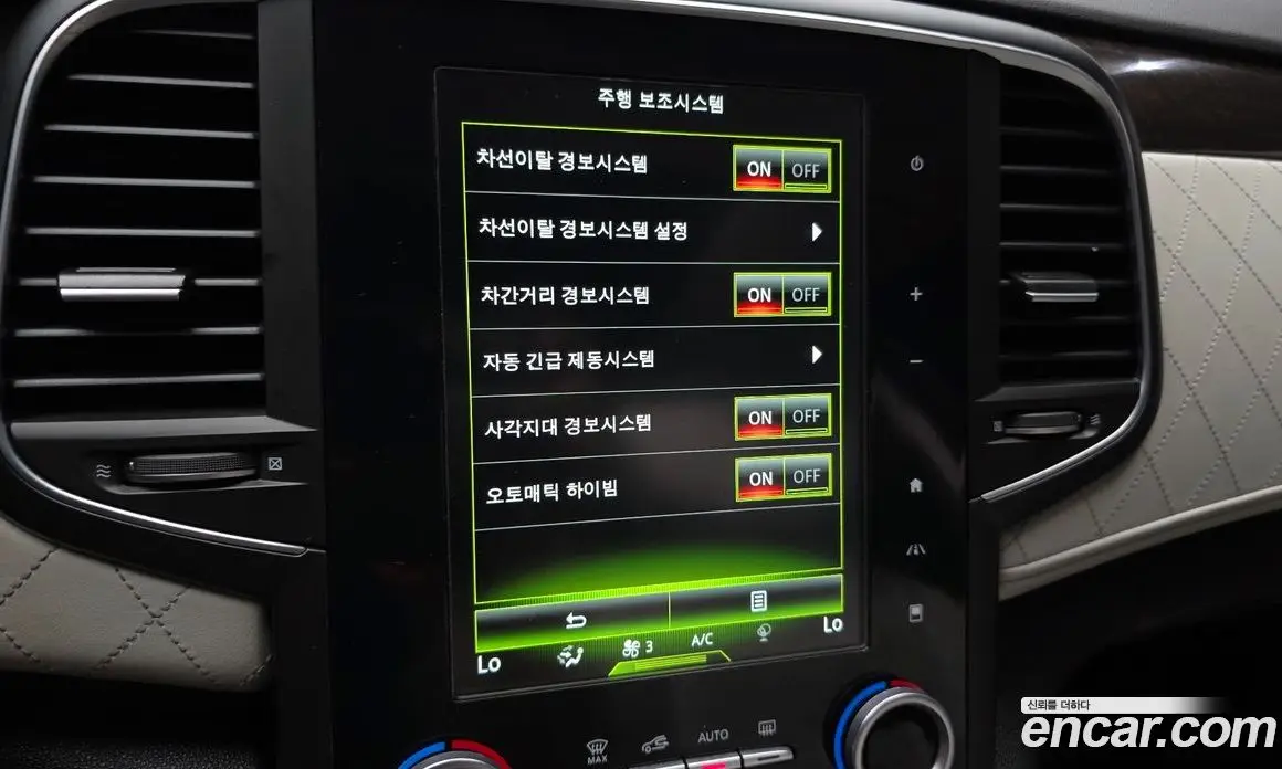 Renault (Samsung) SM6 2016 1.6 автомат (гидро), фото 16