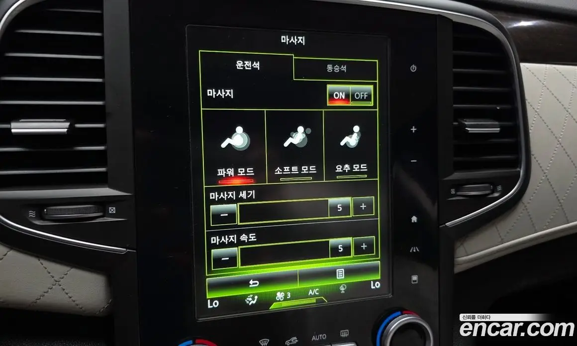 Renault (Samsung) SM6 2016 1.6 автомат (гидро), фото 17