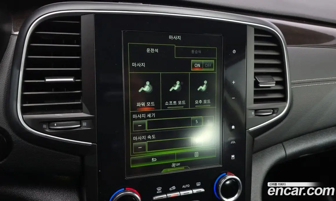 Renault (Samsung) SM6 2017 2.0 автомат (гидро), фото 17