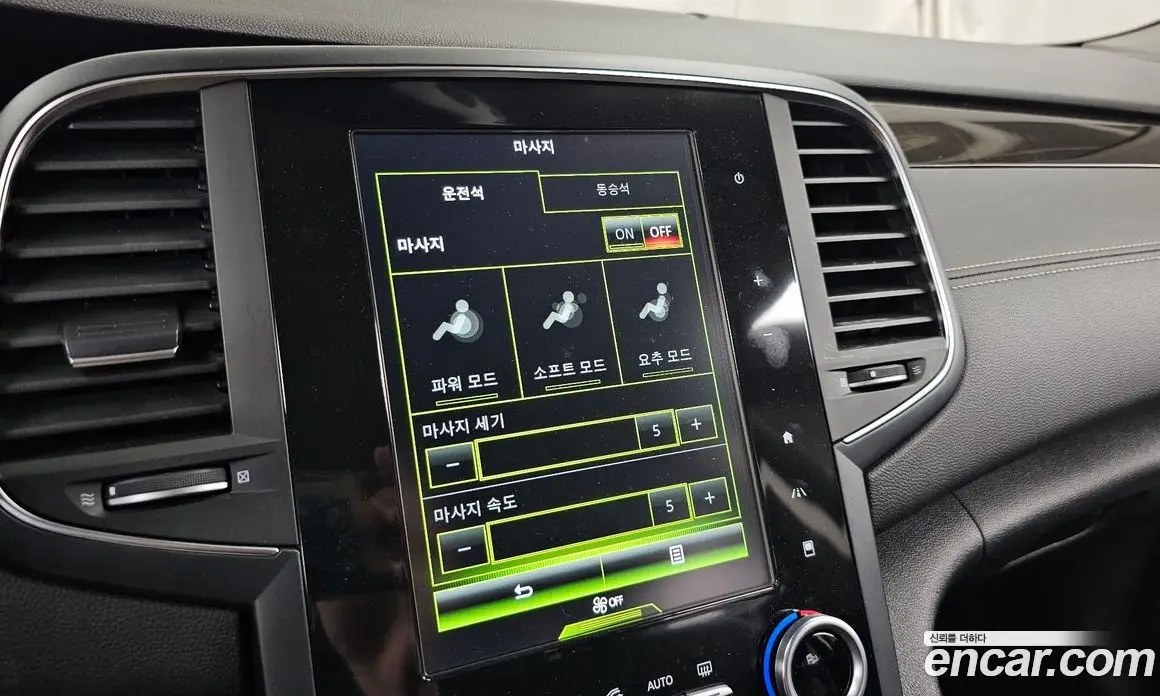 Renault (Samsung) SM6 2017 2.0 автомат (гидро), фото 30