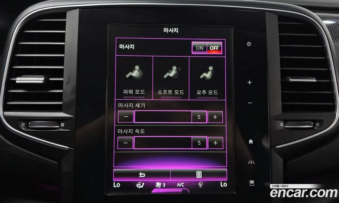 Renault (Samsung) SM6 2017 2.0 автомат (гидро), фото 23