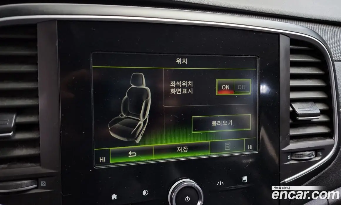 Renault (Samsung) SM6 2017 2.0 автомат (гидро), фото 18
