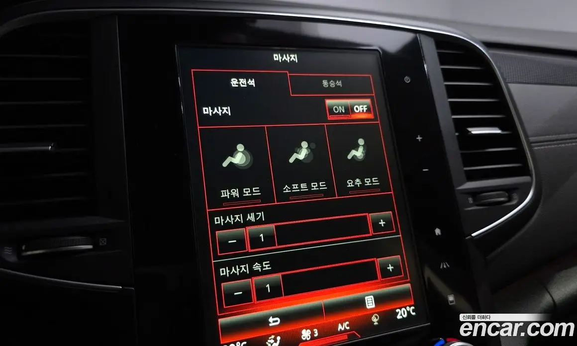Renault (Samsung) SM6 2018 2.0 автомат (гидро), фото 21