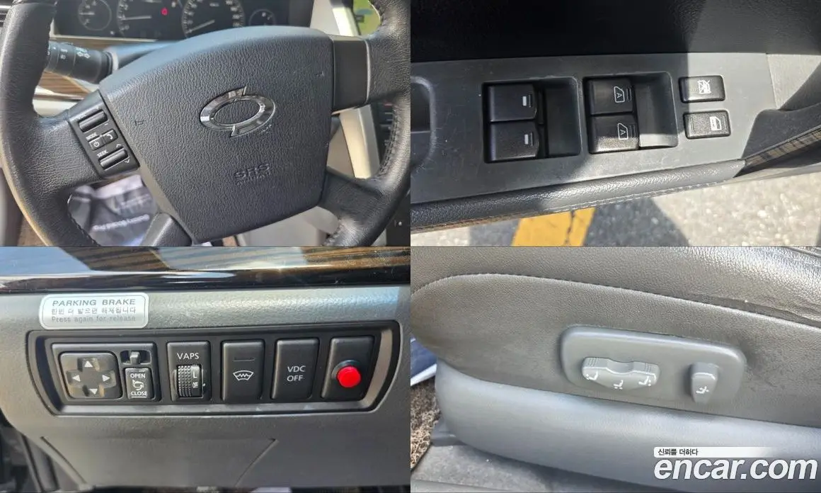 Renault (Samsung) SM7 2008 2.3 автомат (гидро), фото 12