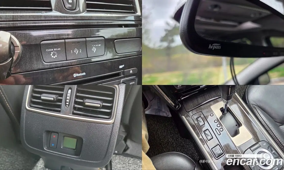 Renault (Samsung) SM7 2013 2.5 автомат (гидро), фото 20