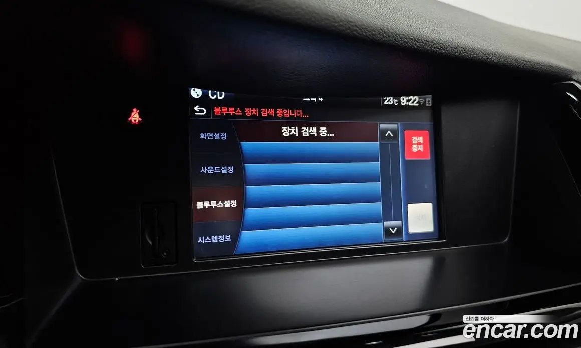 Renault (Samsung) SM7 2017 2.5 автомат (гидро), фото 15