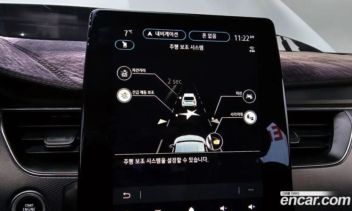 Renault (Samsung) XM3 2020 1.3 автомат (гидро), фото 17