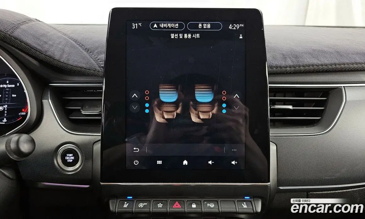 Renault (Samsung) XM3 2020 1.3 автомат (гидро), фото 16