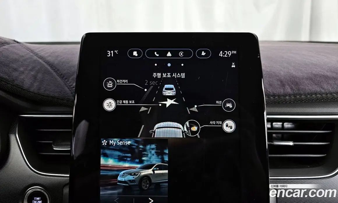 Renault (Samsung) XM3 2020 1.3 автомат (гидро), фото 25
