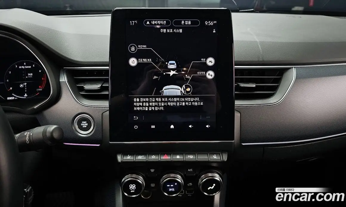 Renault (Samsung) XM3 2020 1.3 автомат (гидро), фото 14