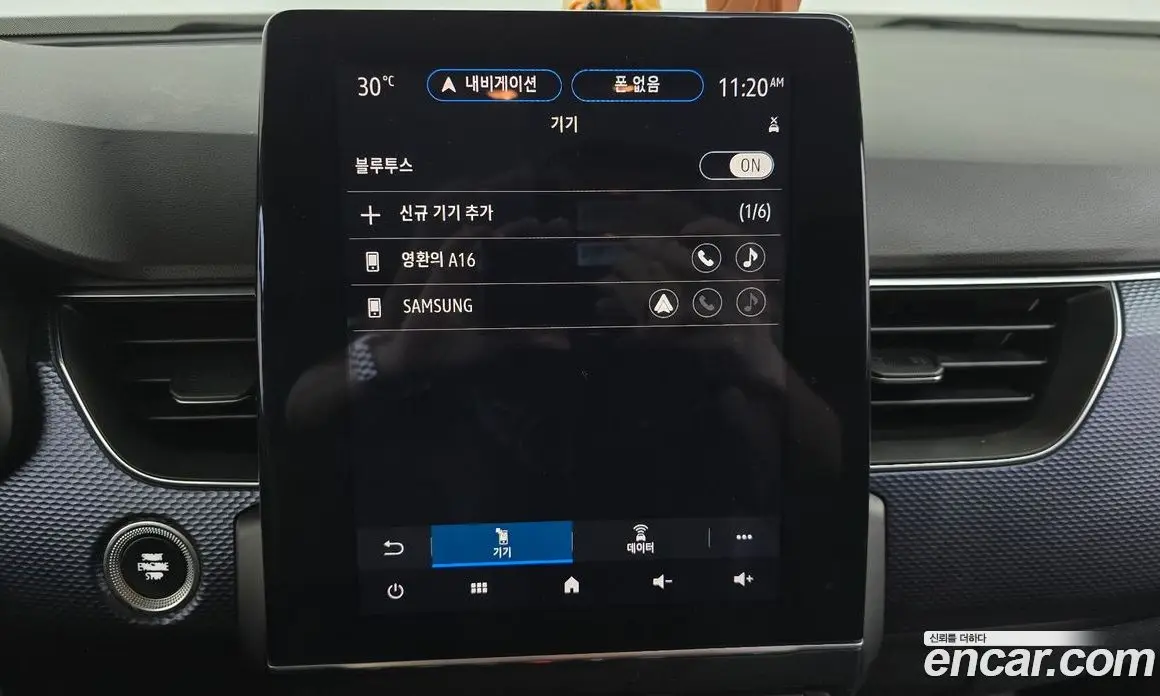 Renault (Samsung) XM3 2020 1.6 автомат (гидро), фото 30