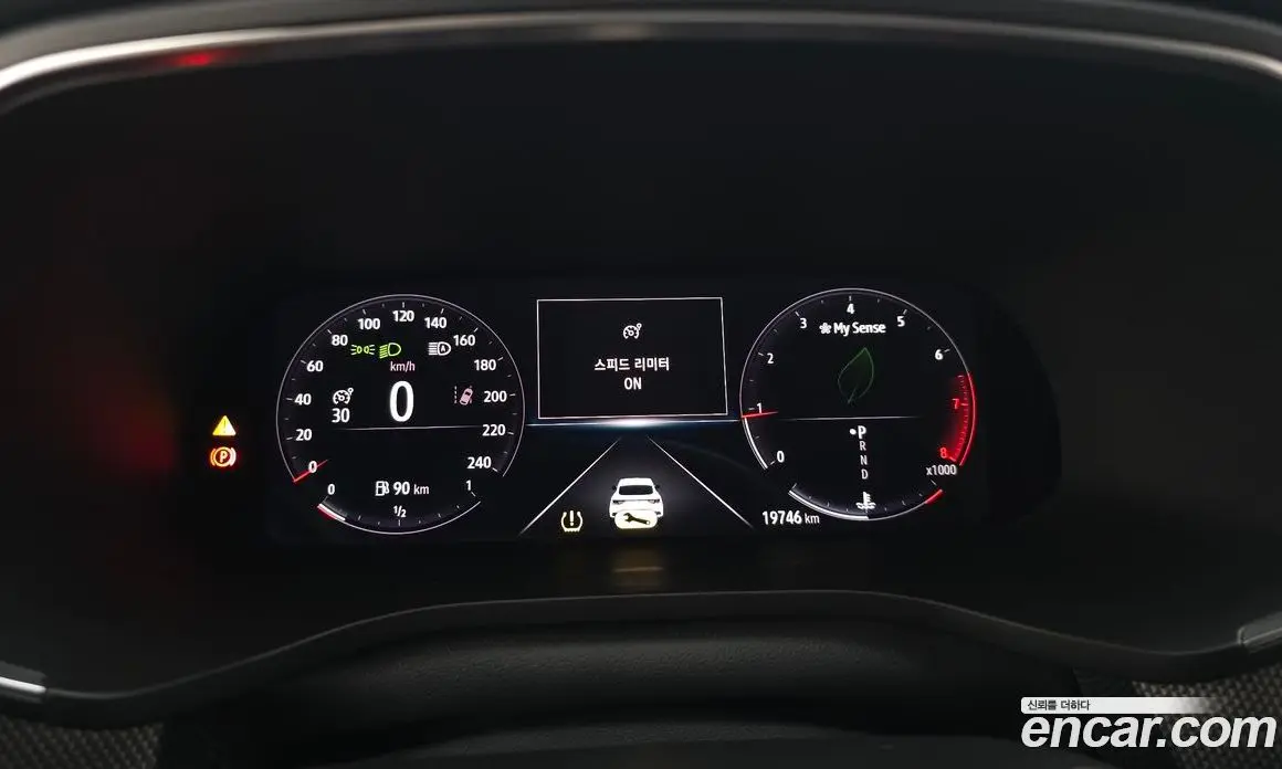 Renault (Samsung) XM3 2024 1.6 автомат (гидро), фото 11 Renault (Samsung) XM3 2024 1.6 автомат (гидро), фото 11
