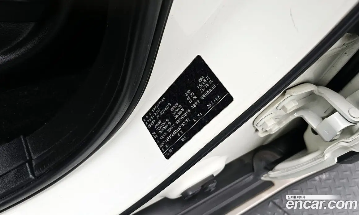 SsangYong Korando 2015 2.0 автомат (гидро), фото 30