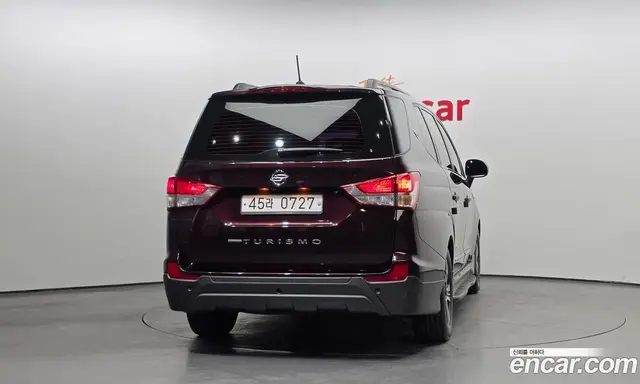 SsangYong Korando 2015 2.0 автомат (гидро), миниатюра 4