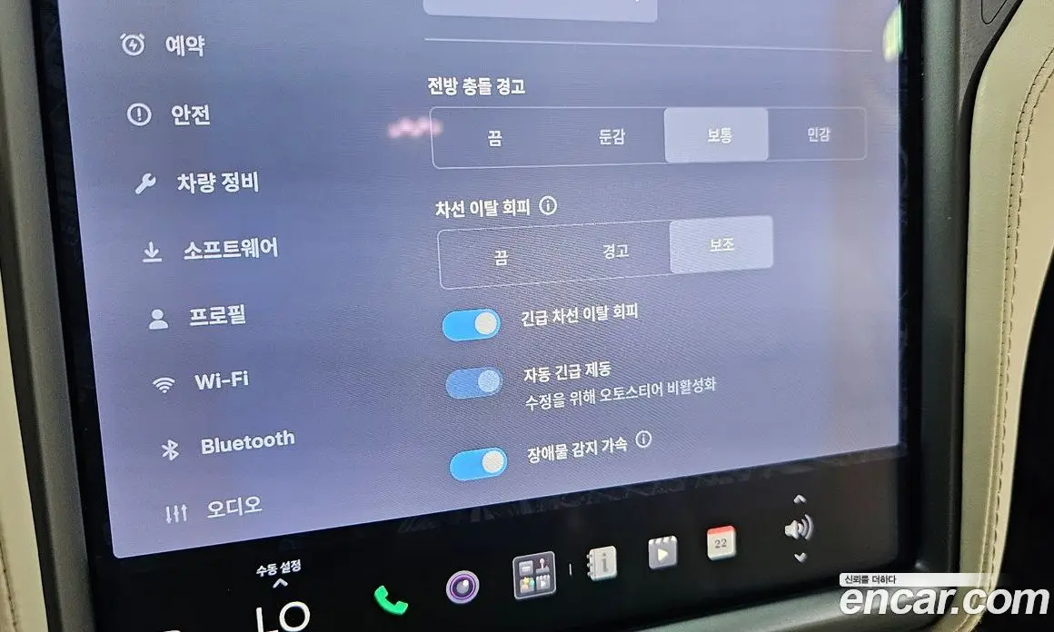 Tesla Model X 2019 0.3 автомат (гидро), фото 16 Tesla Model X 2019 0.3 автомат (гидро), фото 16