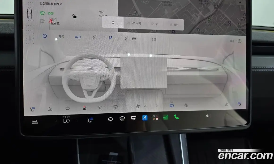 Tesla Model Y 2025 0.2 автомат (гидро), фото 18 Tesla Model Y 2025 0.2 автомат (гидро), фото 18