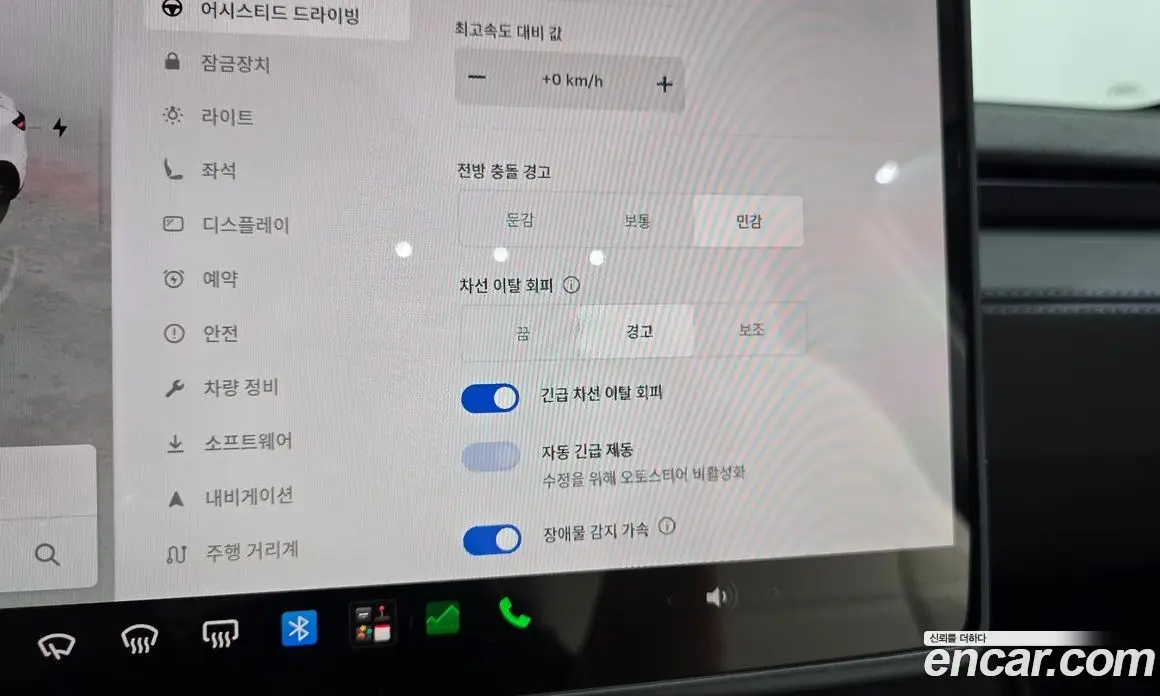 Tesla Model Y 2025 0.2 автомат (гидро), фото 31 Tesla Model Y 2025 0.2 автомат (гидро), фото 31