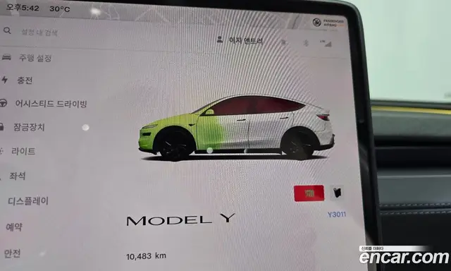 Tesla Model Y 2025 0.2 автомат (гидро), миниатюра 10 Tesla Model Y 2025 0.2 автомат (гидро), миниатюра 10