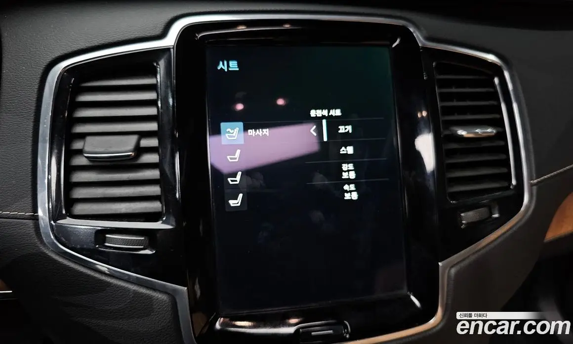 Volvo XC90 2019 2.0 автомат (гидро), фото 16