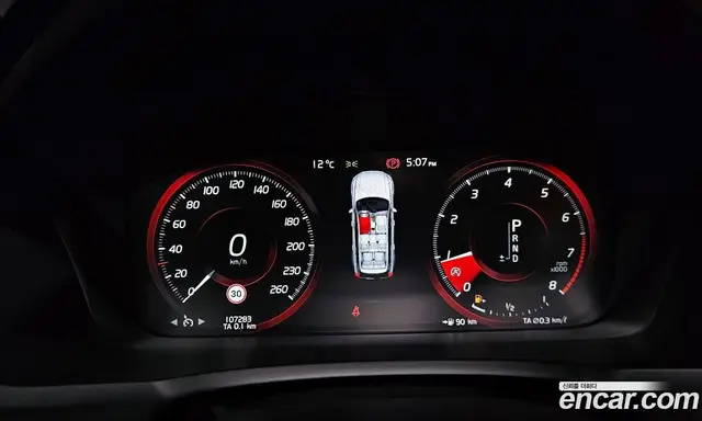 Volvo XC90 2019 2.0 автомат (гидро), миниатюра 8