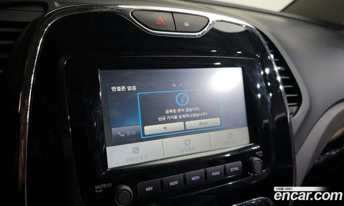 Renault (Samsung) QM3 2016 1.5 автомат (гидро), фото 15