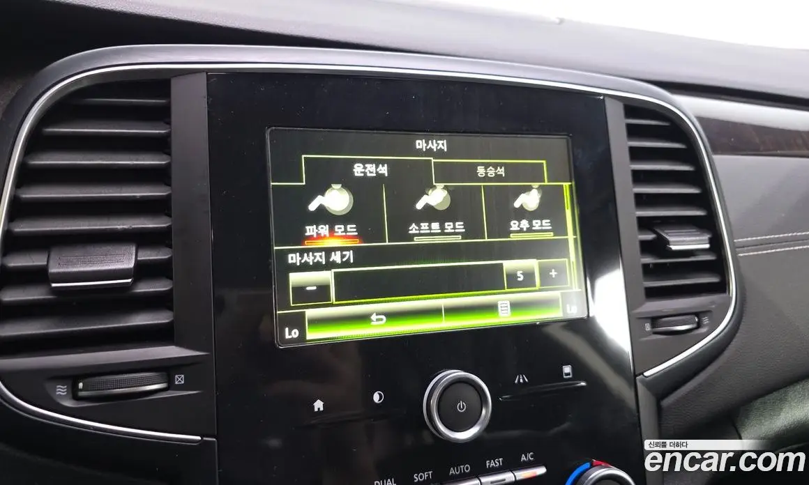 Renault (Samsung) SM6 2018 2.0 автомат (гидро), фото 20