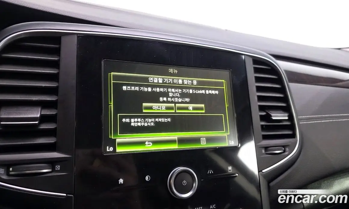 Renault (Samsung) SM6 2018 2.0 автомат (гидро), фото 21
