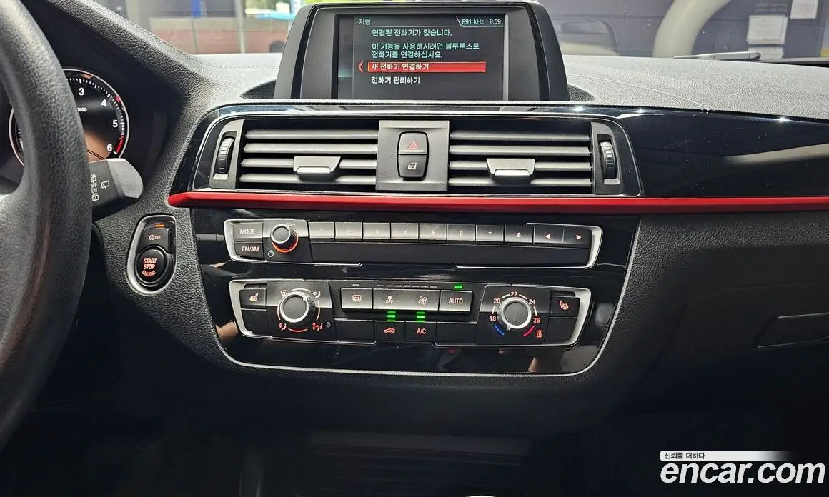 BMW 1 серия 2018 2.0 автомат (гидро), фото 14
