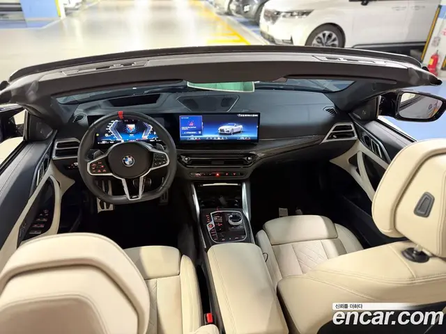 BMW 4 серия 2025 3.0 автомат (гидро), миниатюра 7