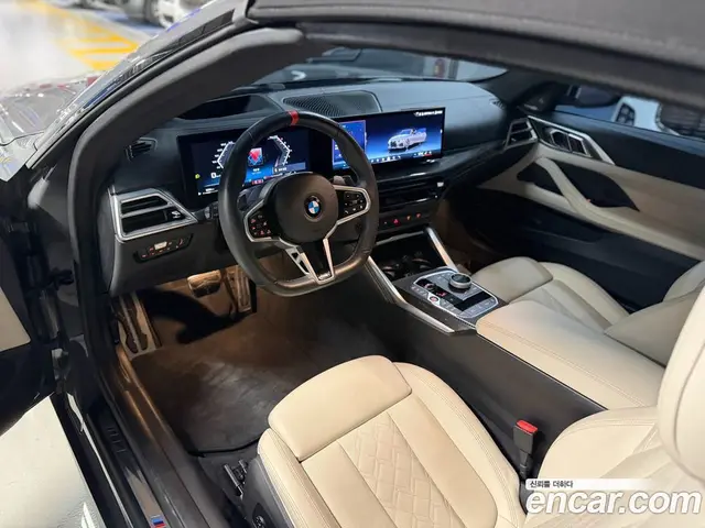 BMW 4 серия 2025 3.0 автомат (гидро), миниатюра 9