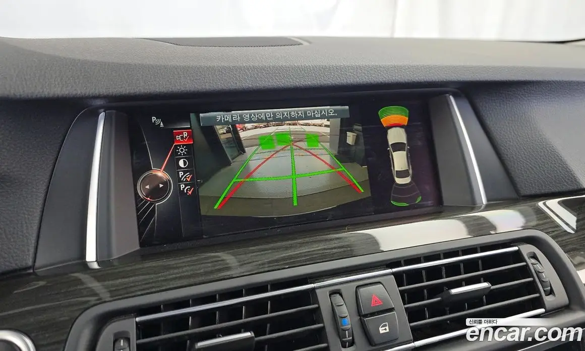 BMW 5 серия 2016 2.0 автомат (гидро), фото 15