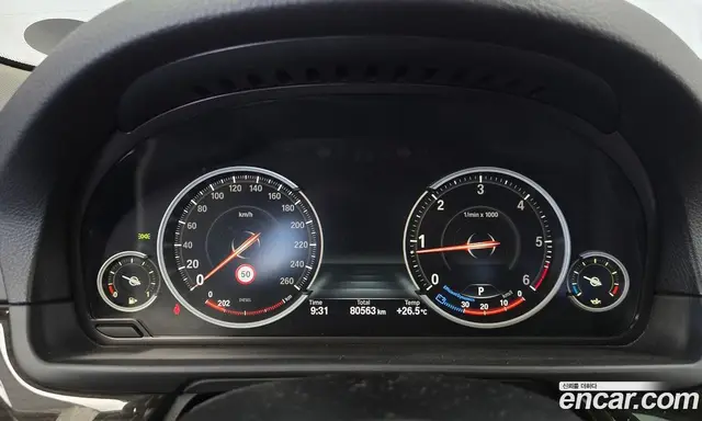 BMW 5 серия 2016 2.0 автомат (гидро), миниатюра 8