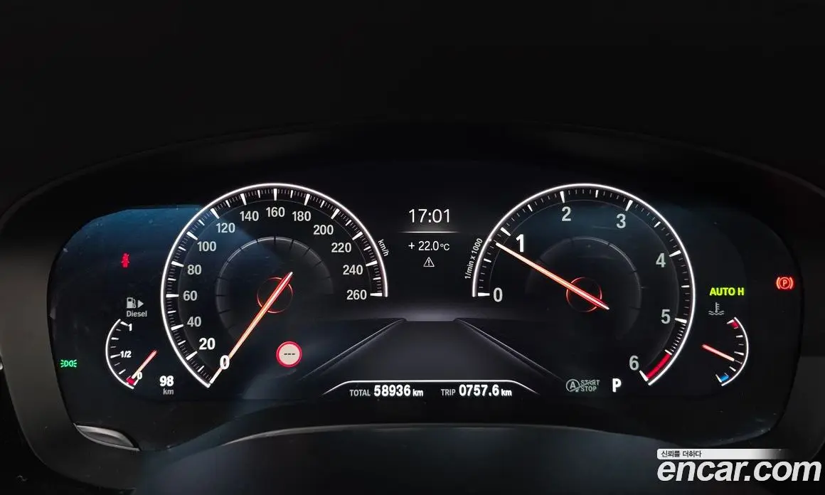 BMW 5 серия 2019 2.0 автомат (гидро), фото 11