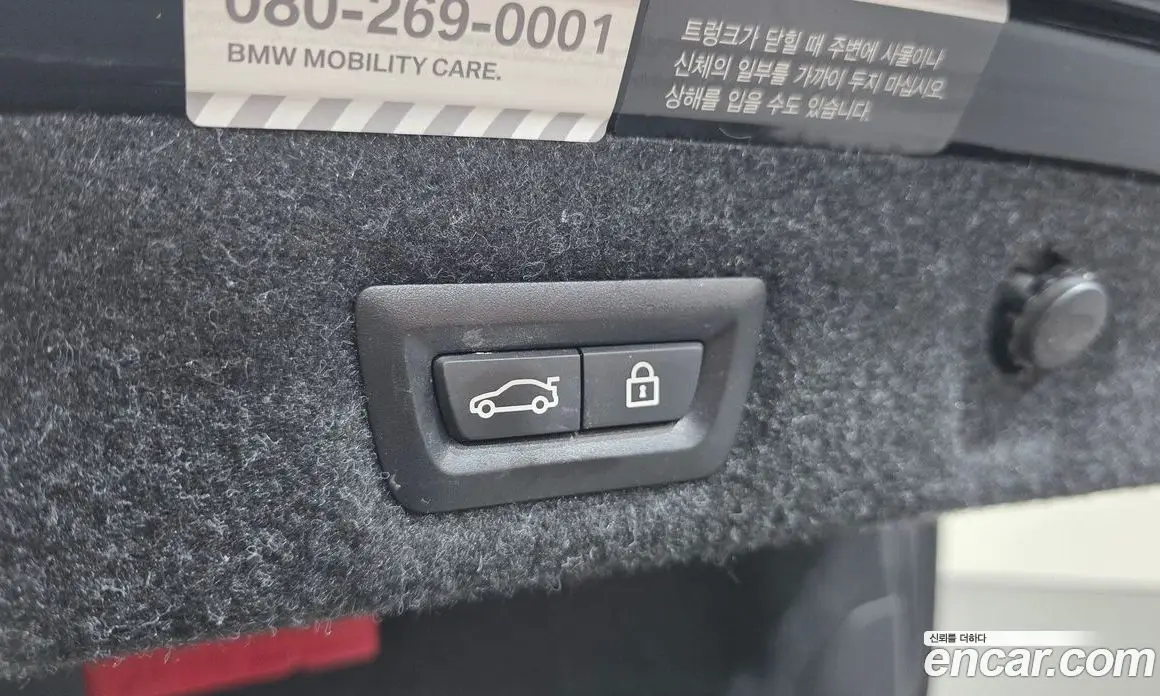 BMW 5 серия 2019 2.0 автомат (гидро), фото 34